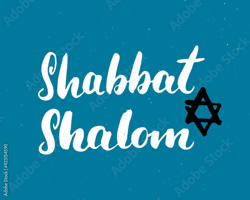 Shalom Shabbat lettering, Jewish greeting for religious holiday handwritten sign, Hand drawn grunge calligraphic text. Vector illustration