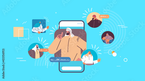 arabic people communicating in instant messengers by voice messages audio chat app social media online communication