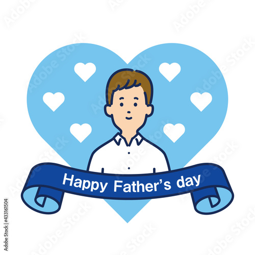 父の日のイラスト素材