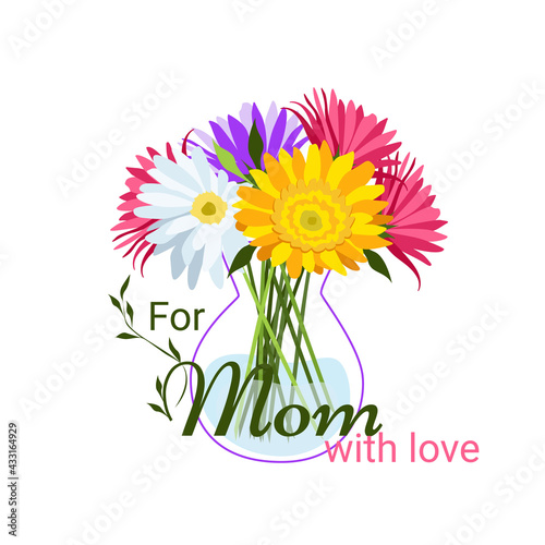 For my Mother with love. Happy Mother's Day Greeting Card