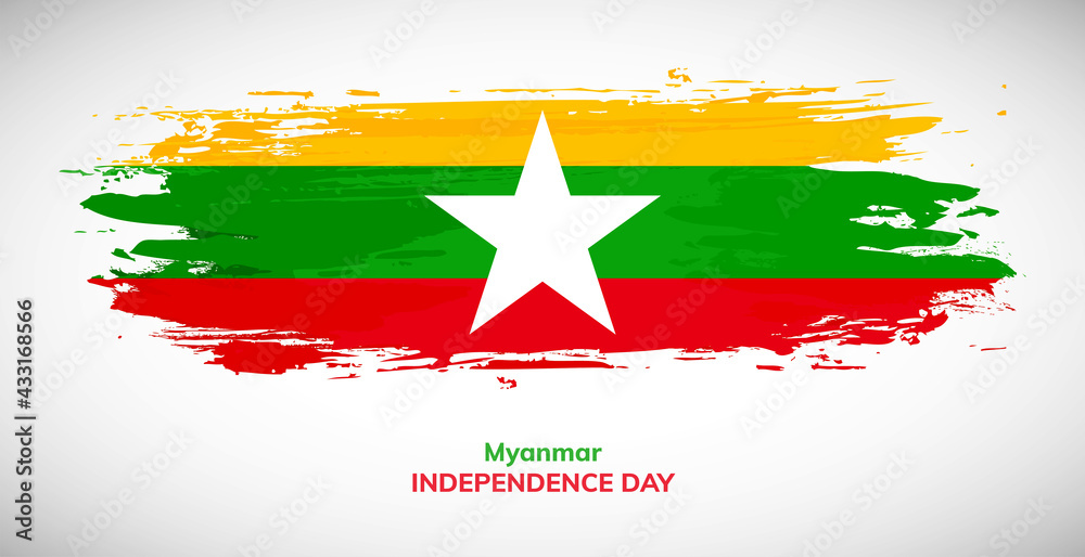 Happy independence day of Myanmar. Brush flag of Myanmar vector illustration. Abstract watercolor national flag background