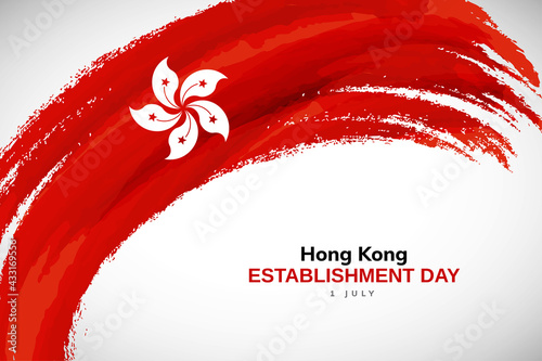 Happy establishment day of Hong Kong with watercolor brush stroke flag background with abstract watercolor grunge brush flag