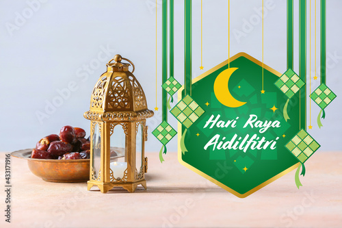 Greeting card for Eid al-Fi...