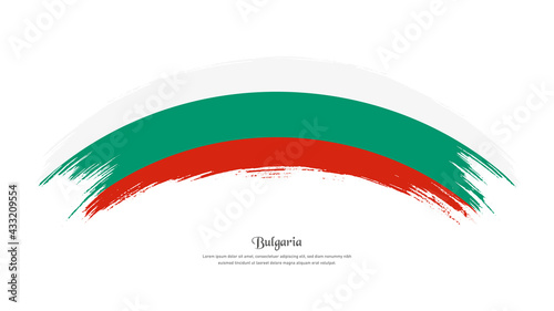 Flag of Bulgaria in grunge style stain brush with waving effect on isolated white background