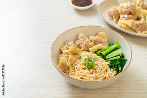 dried egg noodles with pork wonton or pork dumplings without soup