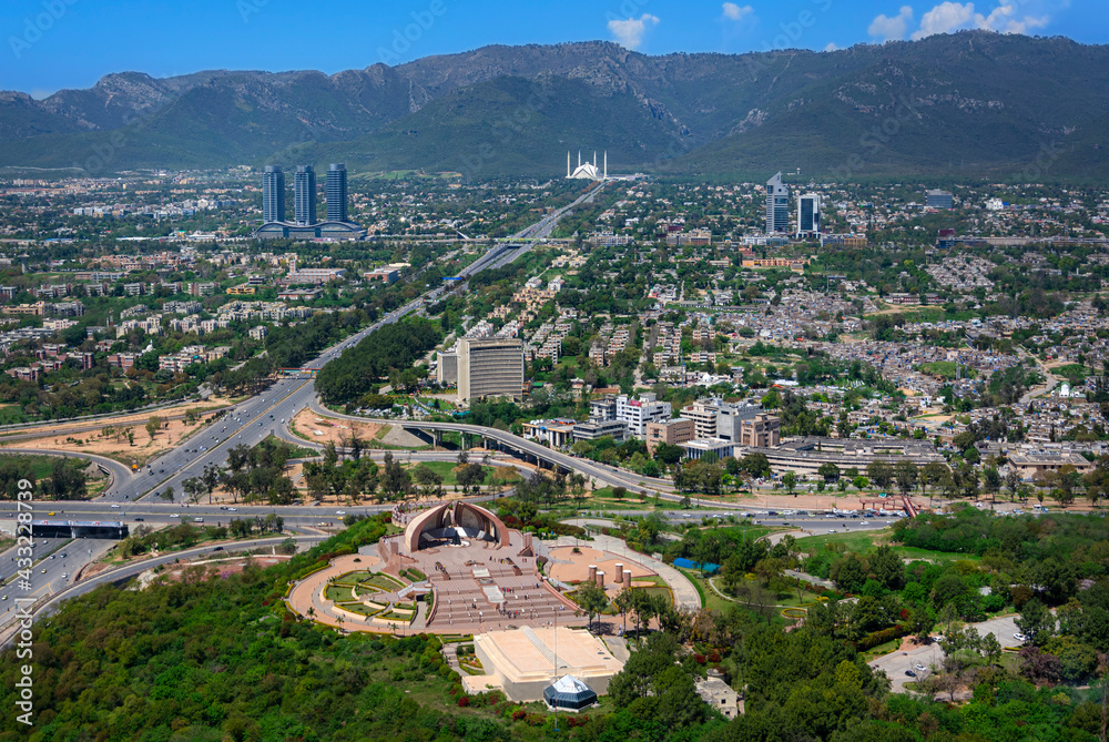 Islamabad is the capital city of Pakistan, and is administered by the Pakistani federal
