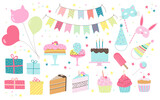 Set of birthday party decorative items. Hand drawn vector elements for celebration such as balloons, cakes, cupcakes, caps, garland, masks, gifts. Illustration in flat style.