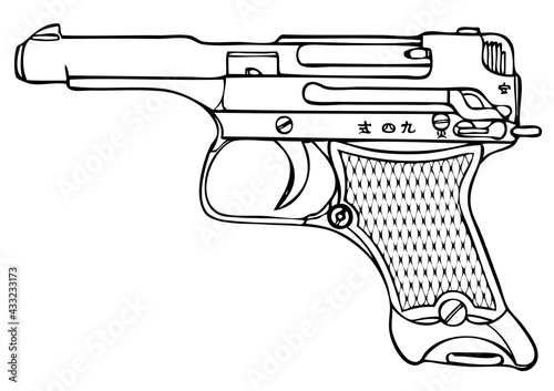 銃,GUN,イラスト,旧日本軍9,4式