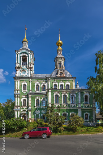 Martyr Nikita Orthodox Church, Vladimir, Russia
