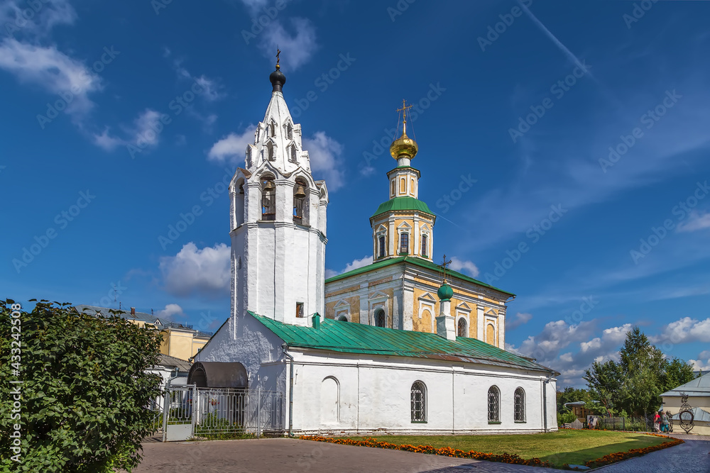 Church of the Martyr George the Victorious, Vladimir, Russia