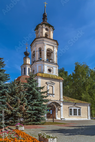 Church of St. Nicholas the Kremlin, Vladimir, Russia