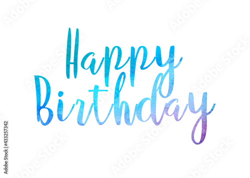 Canvas Print Lettering Happy Birthday on a watercolor background, hand made watercolor drawing