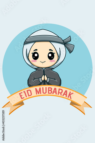 Muslim girl celebrating mubarak cartoon illustration