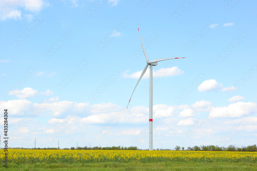 wind generator for generating electricity in the field wind generator for generating electricity in the field
