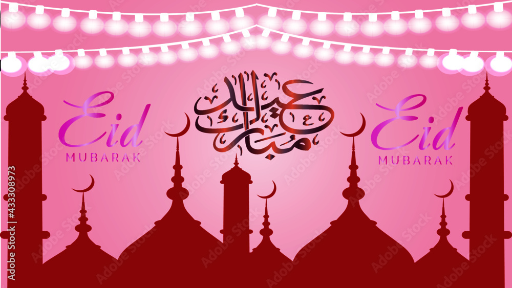 Eid Mubarak and Happy Eid Mubarak wishes .illustration of a mosque in the night Eid Mubarak and Happy Eid Mubarak wishes .illustration of a mosque in the night