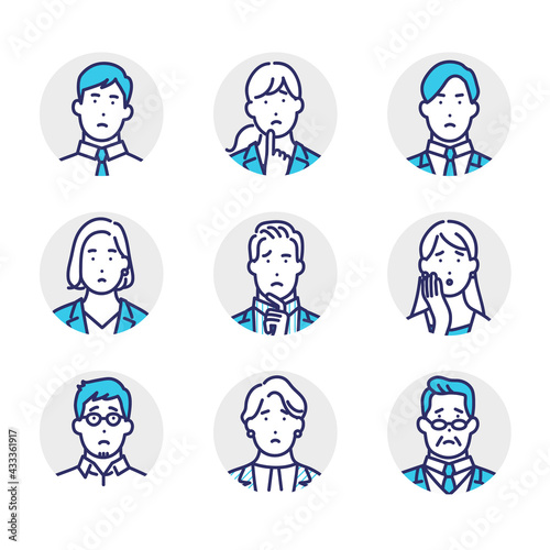 ネガティブな表情のビジネスパーソンのアバターアイコンイラスト素材