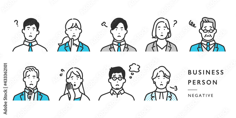 ネガティブな表情のビジネスパーソンのアバターアイコンイラスト素材 Stock Vector Adobe Stock