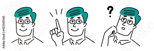 メガネの男性の表情とポーズのイラスト素材