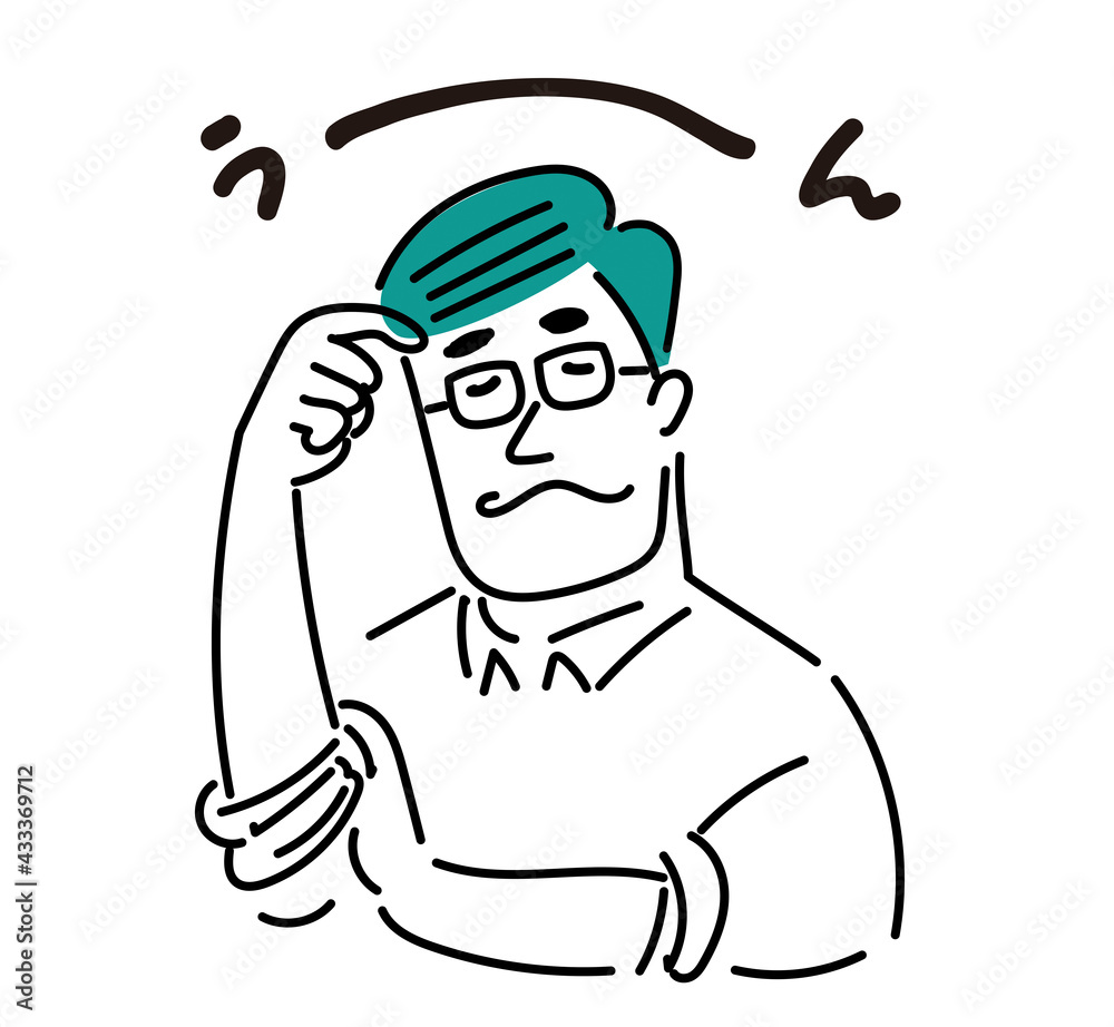 頭を抱えて考えるメガネの男性のイラスト素材 Stock Vector Adobe Stock