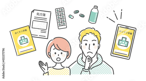 simple illustration of medication record