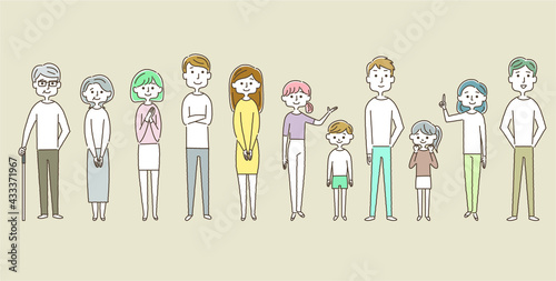 色々な世代の人々