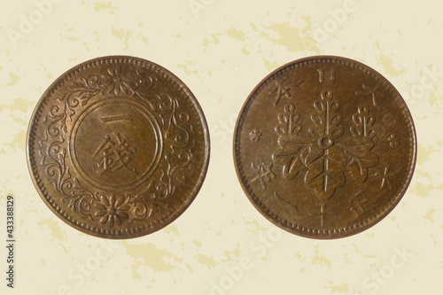 Japan coin 1 sen 1922 Yoshihito (Taisho). Vector illustration