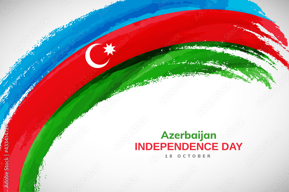 independence day in azerbaijan