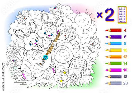 Multiplication table by 2 for kids. Math education. Coloring book. Solve examples and paint the rabbits. Logic puzzle game. Worksheet for children school textbook. Play online. Memory training.
