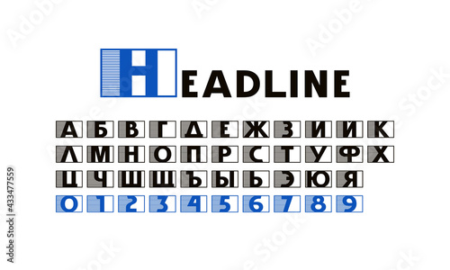 Cyrillic sans serif initial letters in retro style