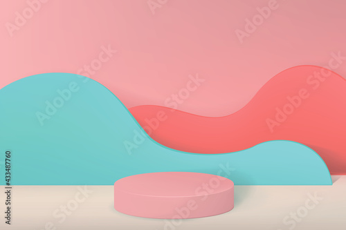 3d background with an empty pedestal for product demonstration in a minimalist style with walls in the form of waves in pastel colors. Volumetric cylinder with a platform for advertising.