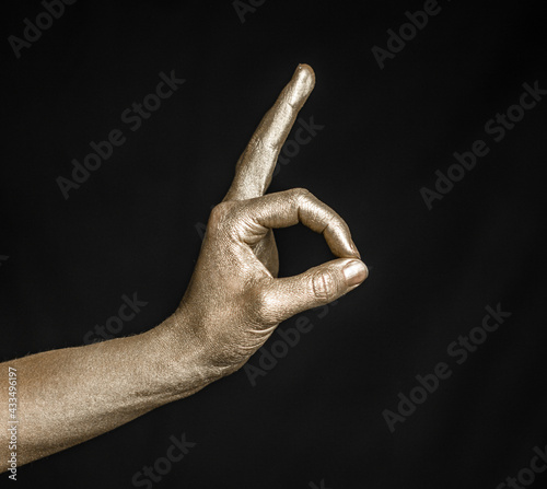 skillful fingers