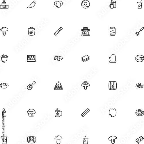 icon vector icon set such as: straw, seasoning, recycle, dark, pack, dry, steamed, fun, oil, aluminum, brewing, boiled, domestic, porous, pixel, event, window, retail, scullery, cooker, spicy, image