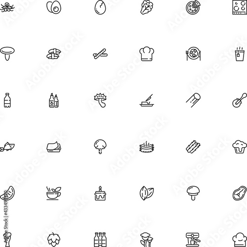 icon vector icon set such as: onion, editable, muffin, stem, cupcake, view, plastic, wheel, heat, person, japanese, oriental, vege, italy, clip art, form, calcium, pork, cannelloni pasta shape