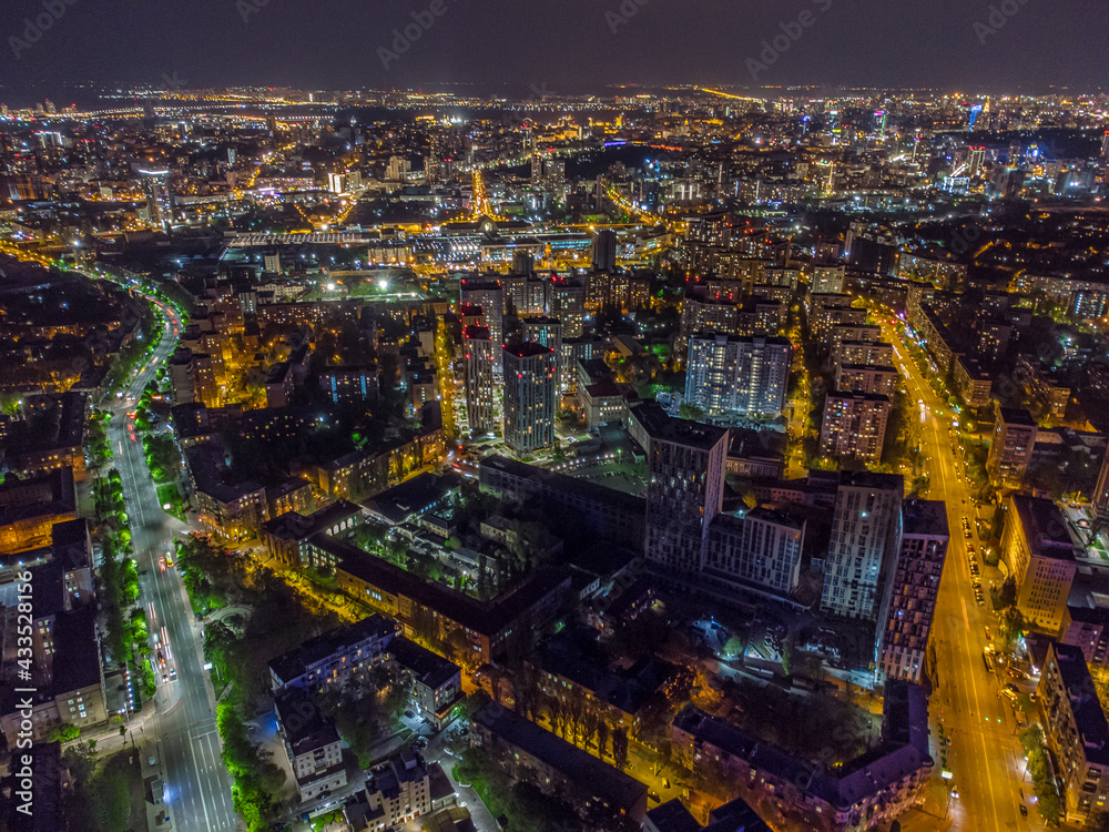 Fototapeta premium Two main roads at the city at night. Night Kyiv city with lights 