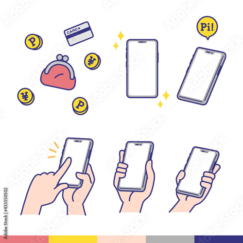 キャッシュレス　スマホ　スマホ決済　キャッシュレス決済　クレジットカード　電子決済 Cashless smartphone, smartphone payment, cashless payment, credit card, electronic payment
