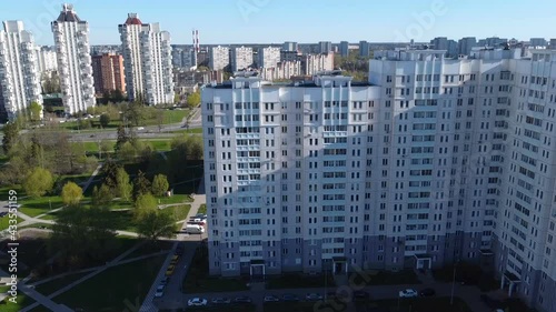 Video of multi-storey residential buildings from a drone. Aerial photography of the city. Zelenograd. Moscow. photo