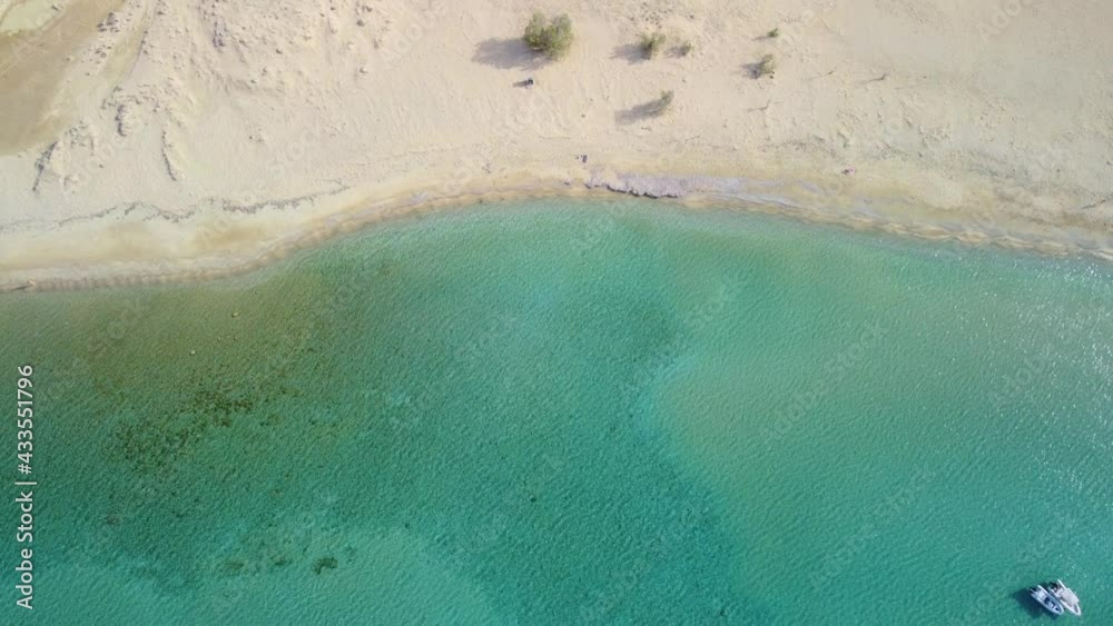 The tropical and scenic nudist beach of Sarakiniko on Gavdos island, Greece. The tropical and scenic nudist beach of Sarakiniko on Gavdos island, Greece.