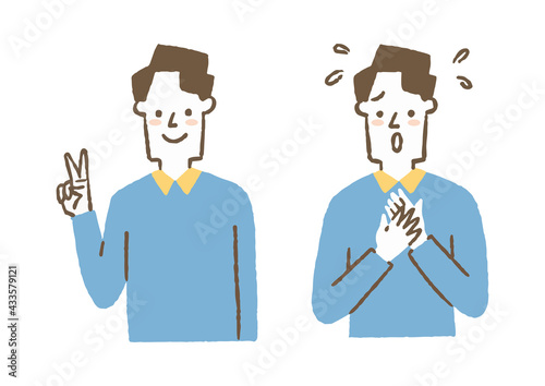 笑顔と困り顔の男性03