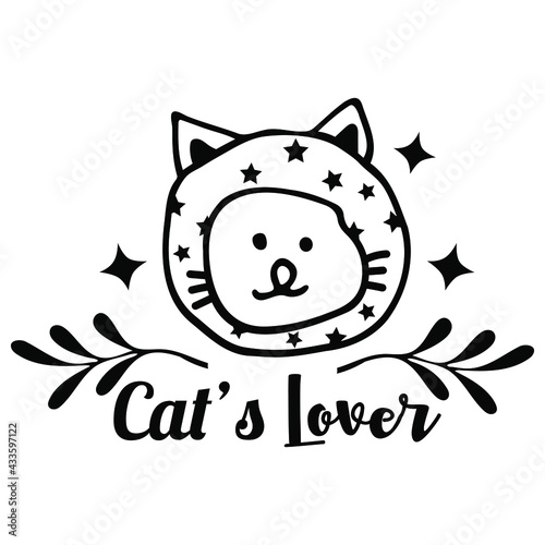Black and white cat's quote. Inspirational phrase about cat, and domestic pets. Lettering for poster. Vector illustration.