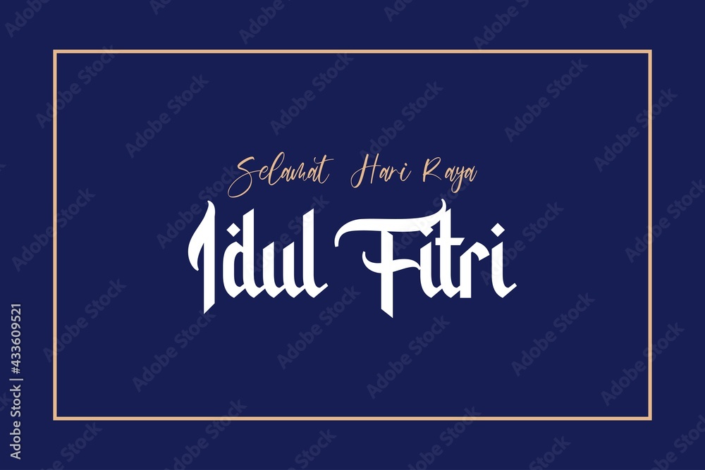 Fototapeta premium Eid Mubarak Background Vector Illustration. Selamat Hari Raya Idul Fitri Or Aidilfitri, Greeting card Al Fitr