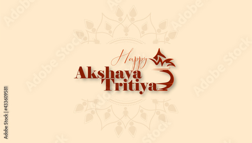 Vector  Illustration of Happy Akshaya Tritiya.