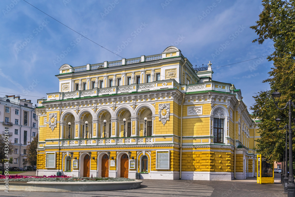 Nizhny Novgorod Drama Theater, Russia
