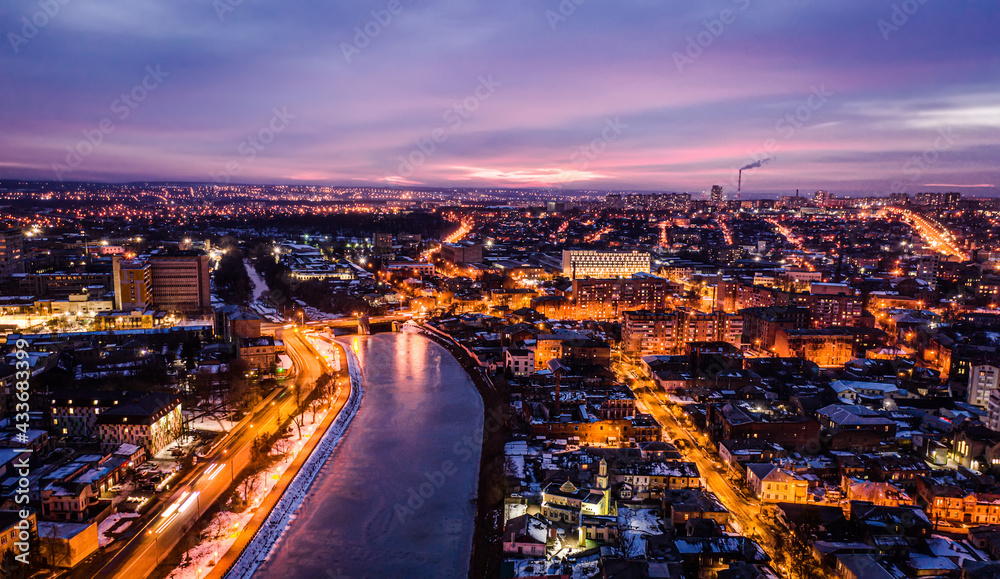 Aerial view of beautiful evening Kharkiv