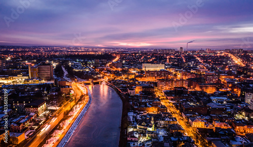 Foto Aerial view of beautiful evening Kharkiv
