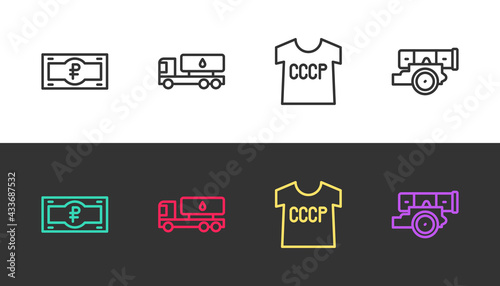 Set line Russian ruble banknote, Tanker truck, USSR t-shirt and Cannon on black and white. Vector