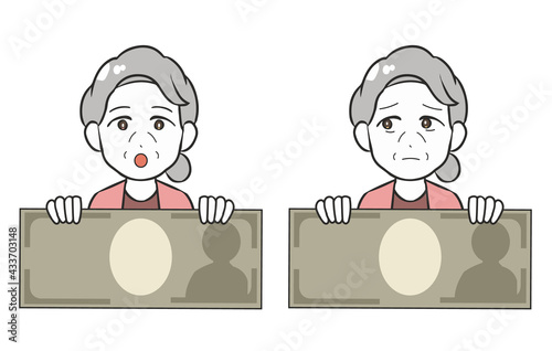 お札を持つ　高齢女性　疑問
