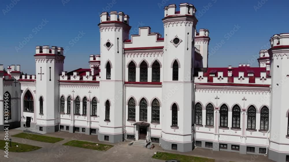 View on the old castle-palace Puslovsky, national landmark. Kossovo, Belarus. Aerial video 4K View on the old castle-palace Puslovsky, national landmark. Kossovo, Belarus. Aerial video 4K