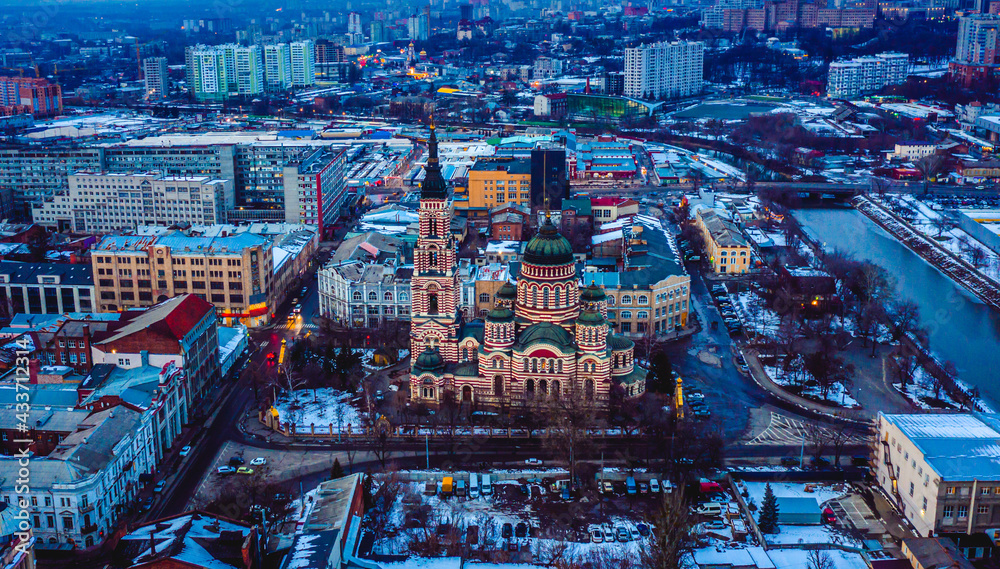 Majestic Annunciation Cathedral in Kharkiv, Ukraine