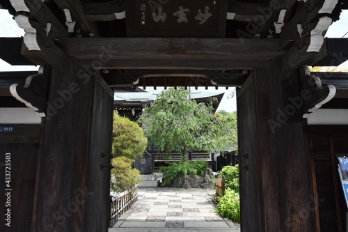 實相寺