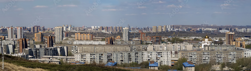 City landscape. City skyline. Big city. View from the hill. Panorama